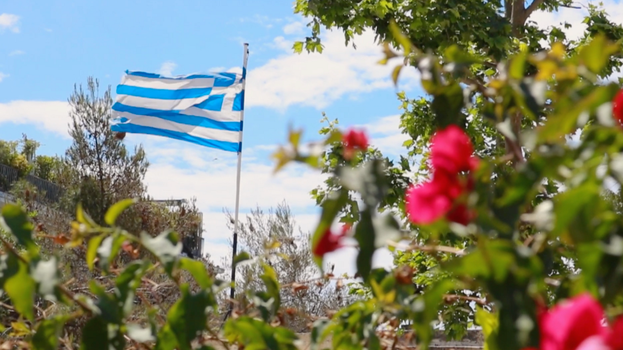 Athens